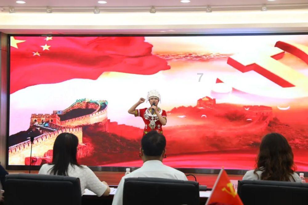 塔防三国志