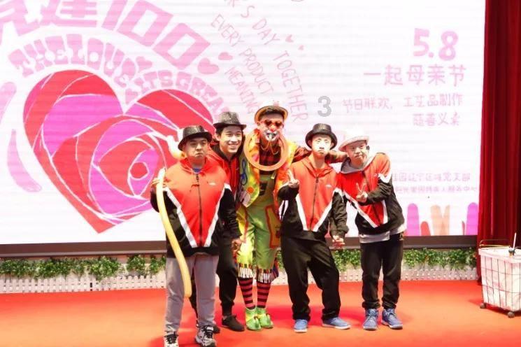 传统皇后救援
